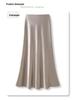 White Acetate Satin Fishtail Skirt - Women's Slimming Summer 2025 Bodycon Half Skirt
