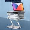 L307 Portable Laptop Stand Height Adjustable Metal Desktop Holder with Cooling Design