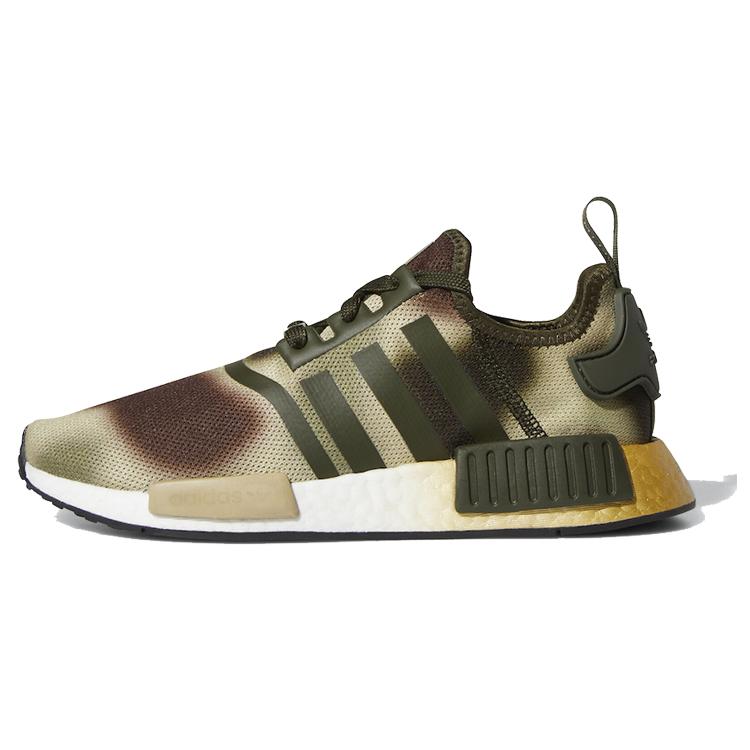adidas Originals Star Wars x Adidas Originals Wmns NMD_R1 'Princezna Leia' FW2280