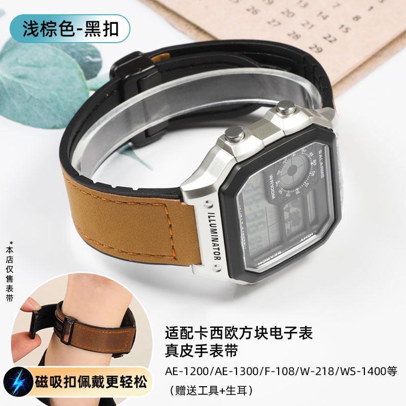 For Casio Small Square A168W AE-1200/1300 A159 A158 F91W F105 W-216 Leather Strap Men's Genuine Leather Bracelet 18mm Width