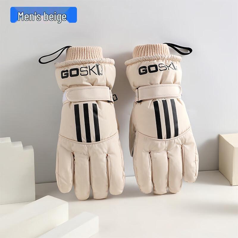 Men s Winter Thermal Touchscreen Cycling Gloves