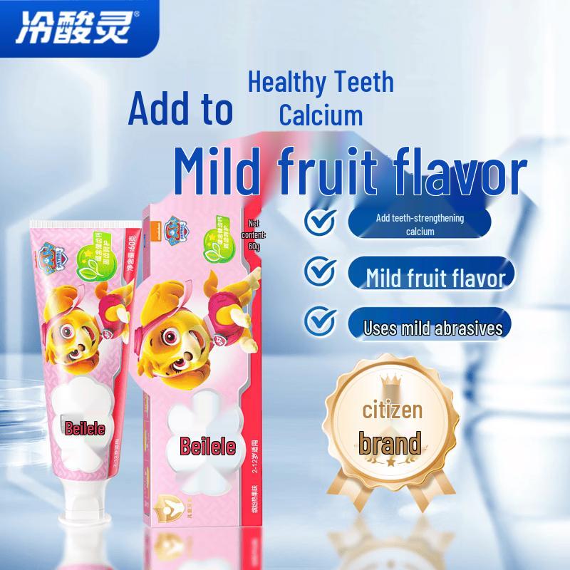 Leng Suan Ling Anti-Sensitive & Kids Toothpaste Set with Toothbrushes