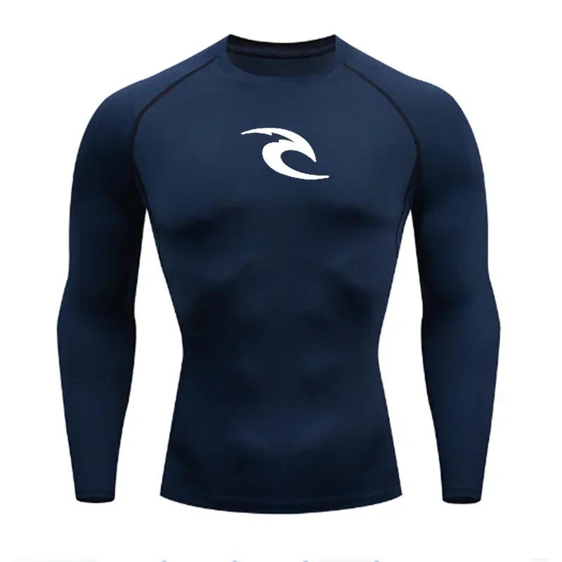 Men's Boxing Training Bottoming Long-sleeved Compression Shirt Outdoor Running Breathable Quick-drying Elastic T-shirt S-3XL