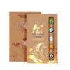 Fuding High Mountain Aged White Tea Gift Box - Shou Mei Long Zhu & Gong Mei Tea Balls with Date Aroma