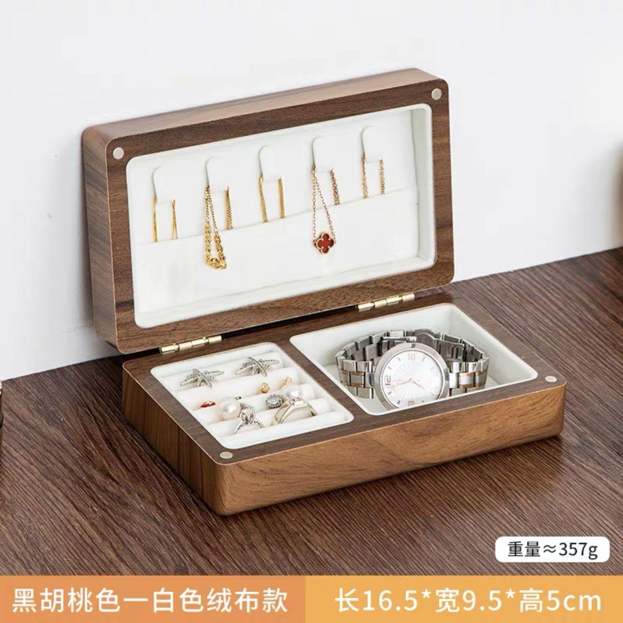 

Vintage Black Walnut Jewelry Storage Box with Magnetic Suction Dustproof Bead Treasure Organizer Ring Necklace Jewelry Organizer