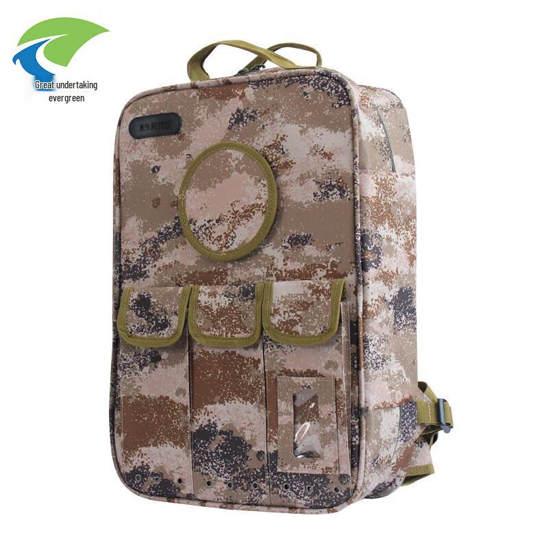 Weiye Evergreen Field Emergency Medic Backpack