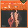 7inch Record AL CAIOLA & HIS ORCHESTRA - Al Caiola Mini De Luxe LSS567UA UNITEDARTISTS 1966 Japan Soundtracks & Musicals Used