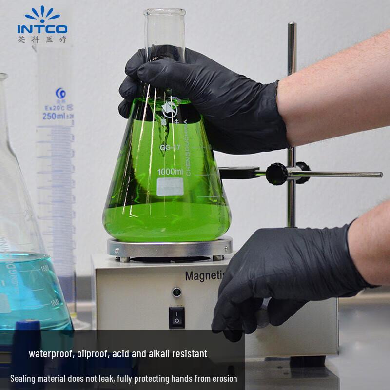 INTCO Disposable Nitrile Gloves