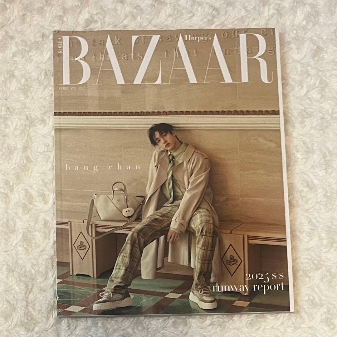 

[USED] Straykids Bang Chan Harper s BAZAAR KOREA