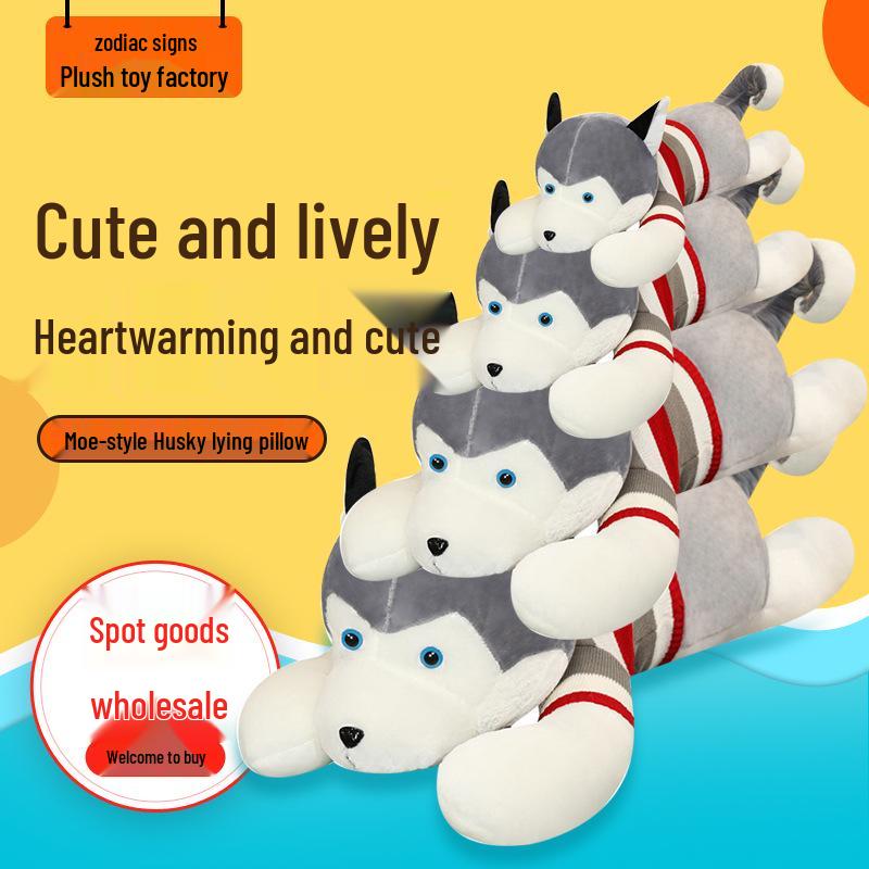 

1,3-метровая милая плюшевая кукла-подушка хаски в стиле моэ 50 cm серый