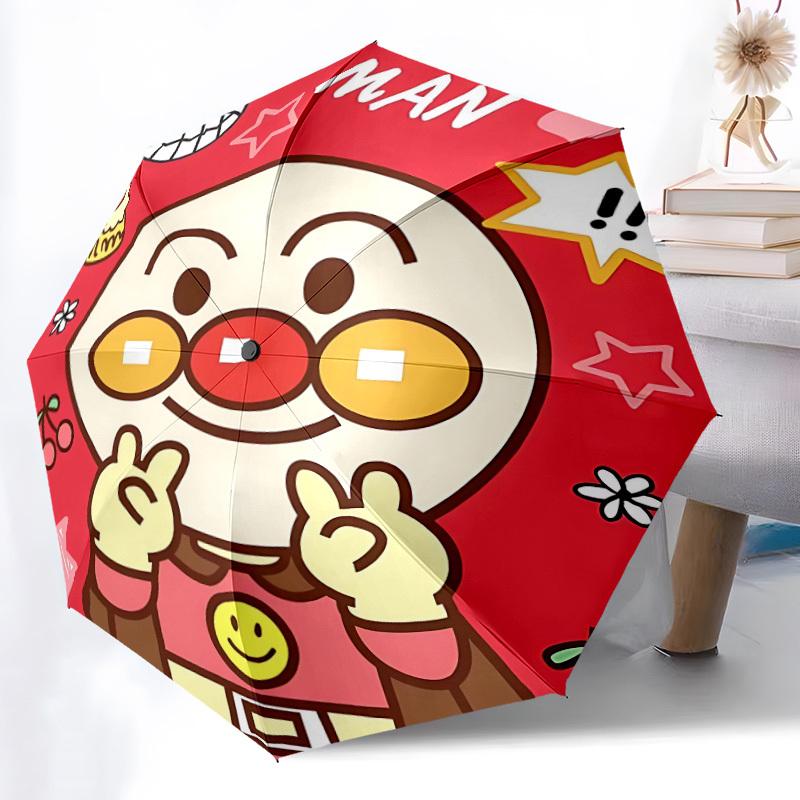 1PC Anpanman Automatic Folding Umbrella, Automatic Folding Umbrella with 8 Ribs, Convenient for Outdoor Use 047