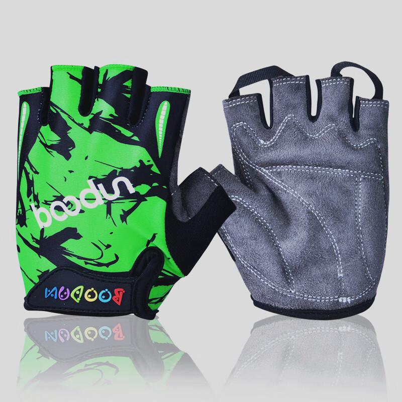 

Fitness Half-Finger Gloves