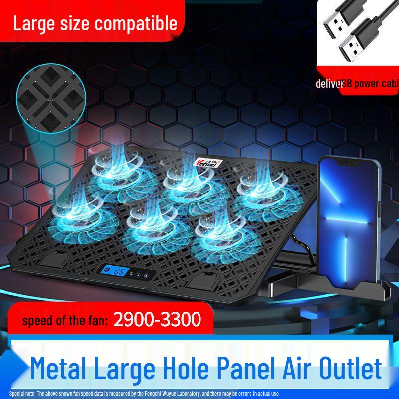 15.6 Inch Silent Gaming Laptop Cooling Stand with Fan