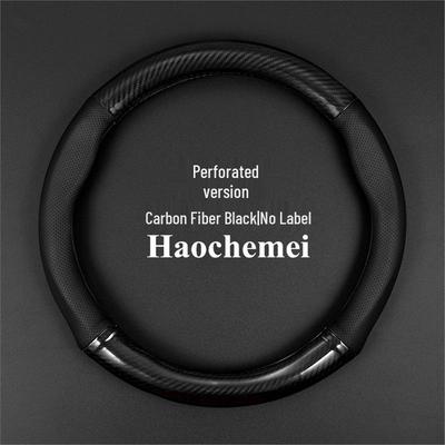 Carbon Fiber Leather Steering Wheel Cover for GAC Trumpchi Aion S/Charm 580 - Non-slip and Durable