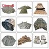 Zhongwuwei Mighty Warrior 2050 High Mobility Outdoor Protective Cover
