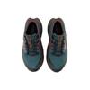 New Balance Fresh Foam X More Trail New Spruce Dark Mushroom - MTMORNAC