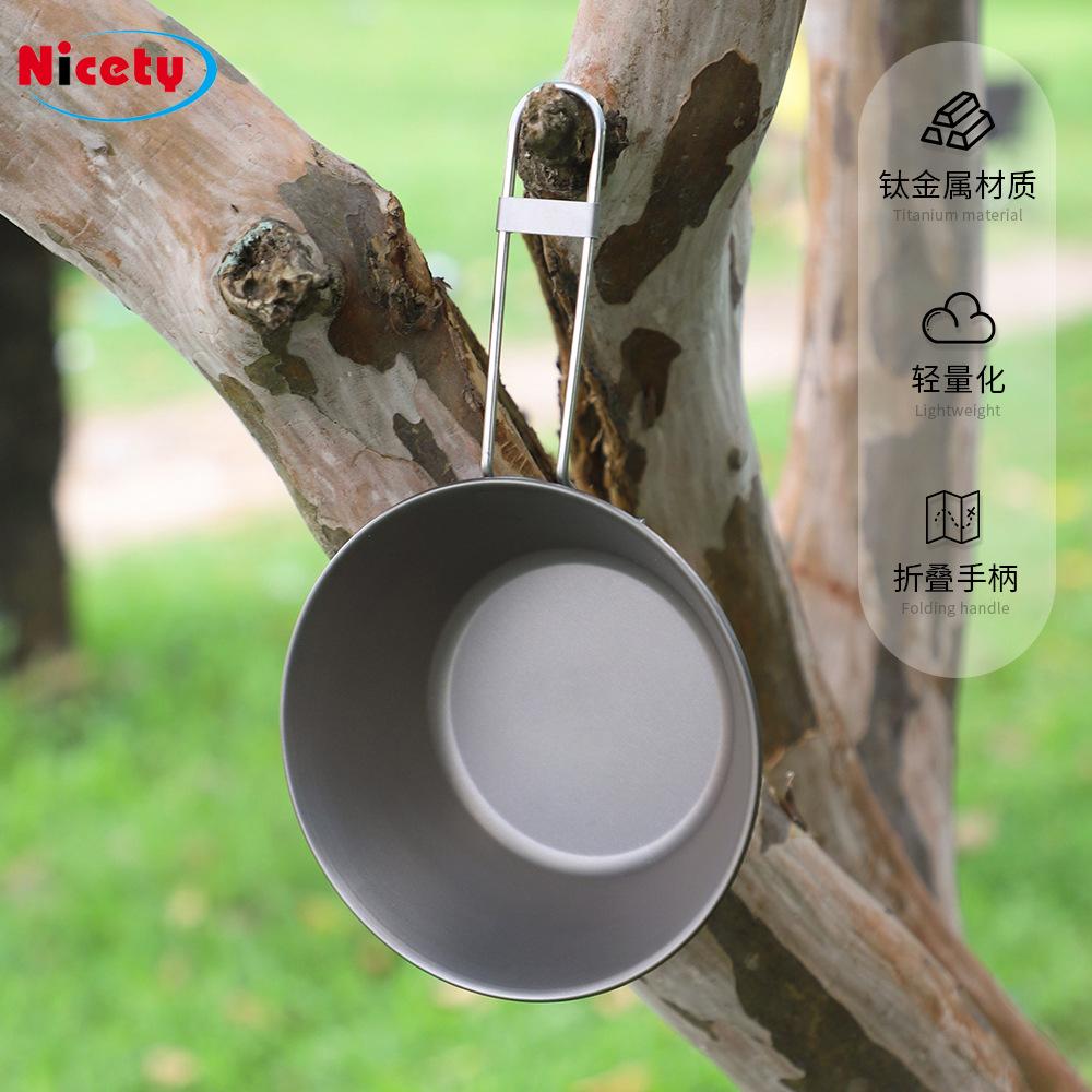 Outdoor Pure Titanium Snow Bowl Cooker Camping Boiling Water Camping Supplies Handle Foldable Picnic Portable Tableware Cup