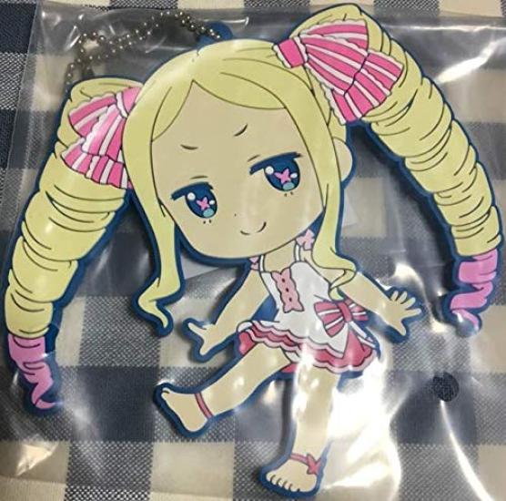 Ichiban Kuji Premium Starting Life in Another World The Summoning to Another Prize Big Rubber Keychain Beatrice ReZero - Summer! Beach! World! F -