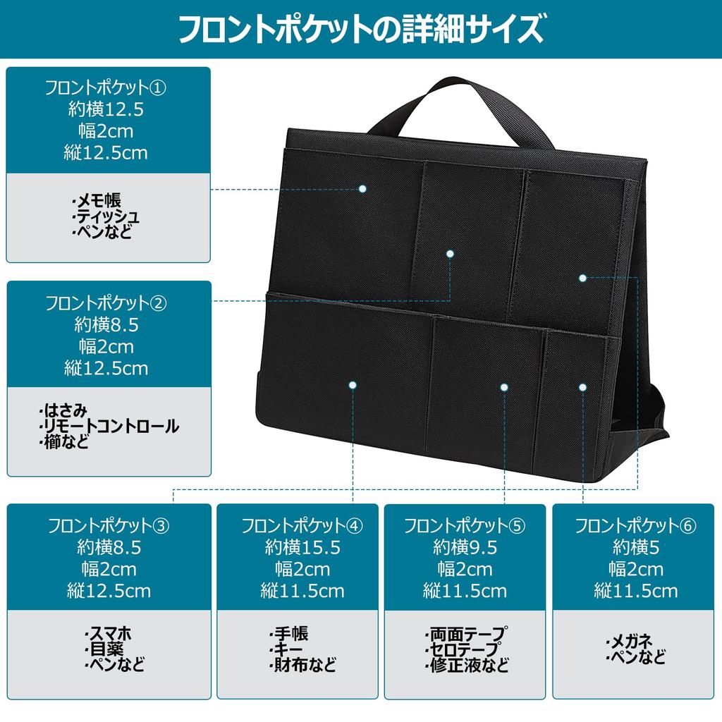 HANANA Storage Stand Large Capacity Storage Tool Stationery Foldable and Storage Honeycomb Tool Foldable Desk 8 Pockets Bag, Organizer, Bag, Stand,