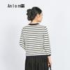 Anlom Women's Striped Color-block Mid-sleeve Cardigan