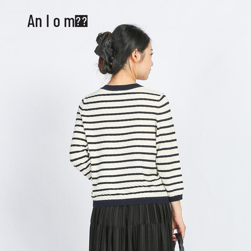 Anlom Women's Striped Color-block Mid-sleeve Cardigan