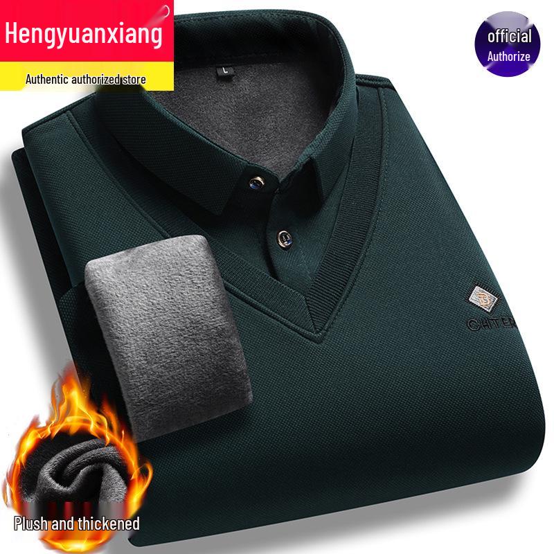 Hengyuanxiang Men's Plus Velvet Two-in-One Warm Shirt, Spring/Autumn Fashion Casual Top