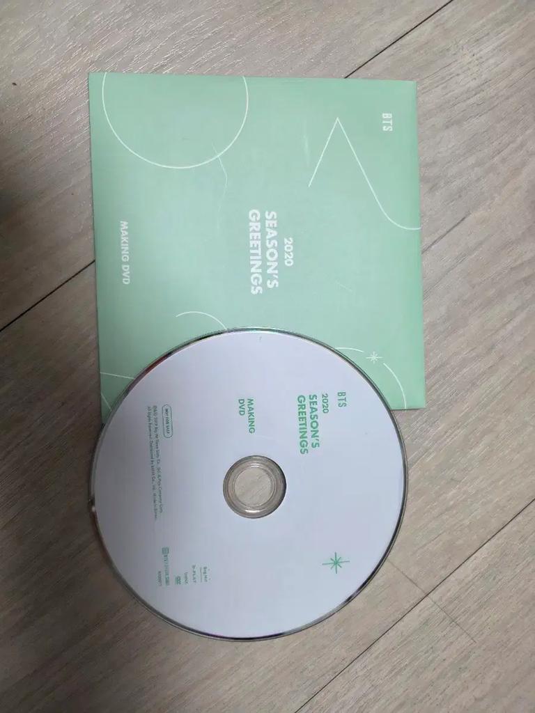 BTS Seasons Greeting Card 2020 Used