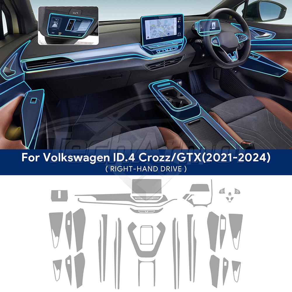 Car Interior TPU Protective Anti-scratch Film For VW ID.4 ID4 Crozz GTX X Pro -2024 Auto Protective Transparent Sticker Trim