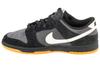 Nike Dunk Low Retro SE, Męskie czarne sneakersy