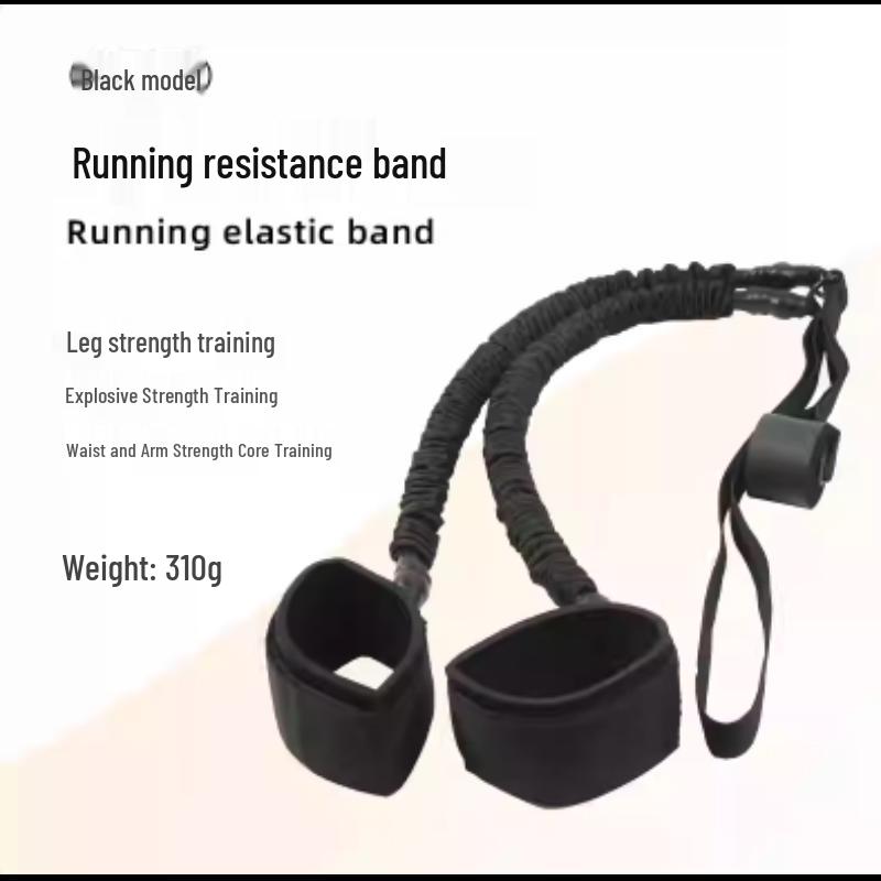 Sining Long Jump Fitness Resistance Band