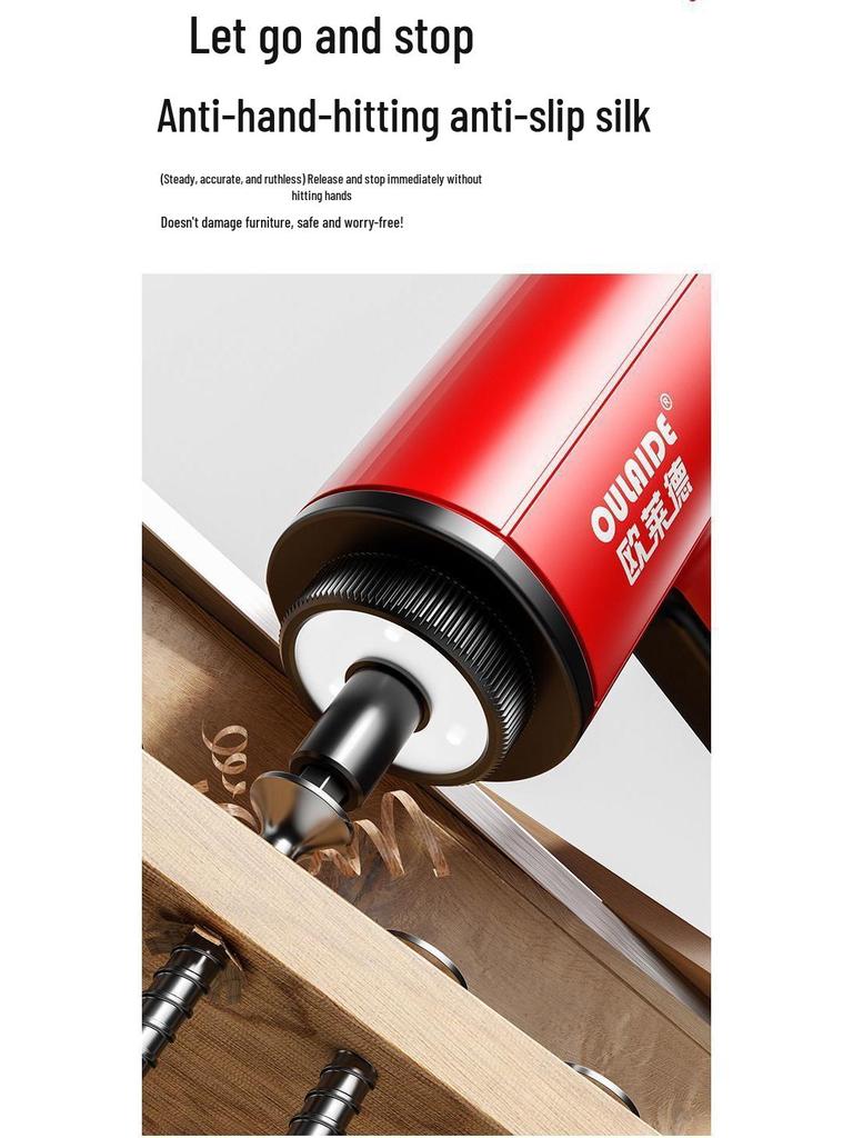 Rechargeable Handheld Electric Screwdriver & Drill: Compact, Automatic, for Home Use