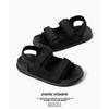 Slippers Men's Summer Wear Trendy Brand Stepping On Shit Feeling Household Non-slip Sandals Sports Wear-resistant Beach Sandals Men 1502-B