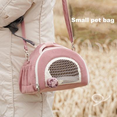 Yousheng Pet Carrying Bag Breathable Small Pet Carrier Bag Comfortable Pet Travel Tote Bag for Hamster Guinea Pig Rabbit