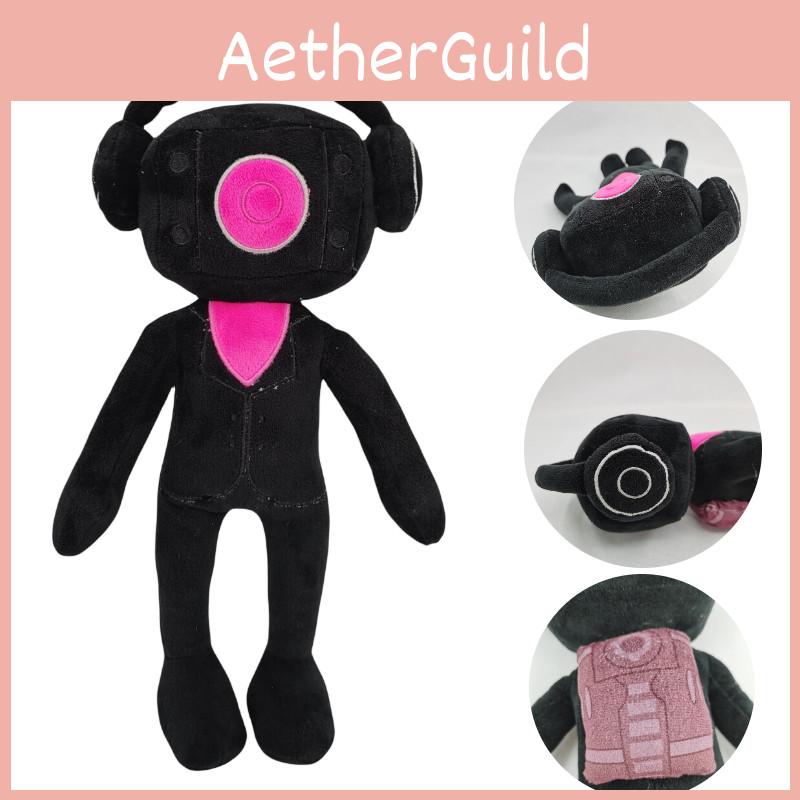 New Cross-border Toy Titan Tv Man Plush Doll With Toilet Man And Surveillance Man 30cm Height