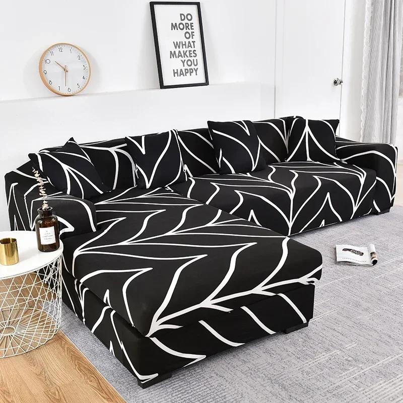 Corner Sofa Covers for Living Room Elastic Slipcovers Couch Cover Stretch Sofa Towel L Shape Chaise Longue