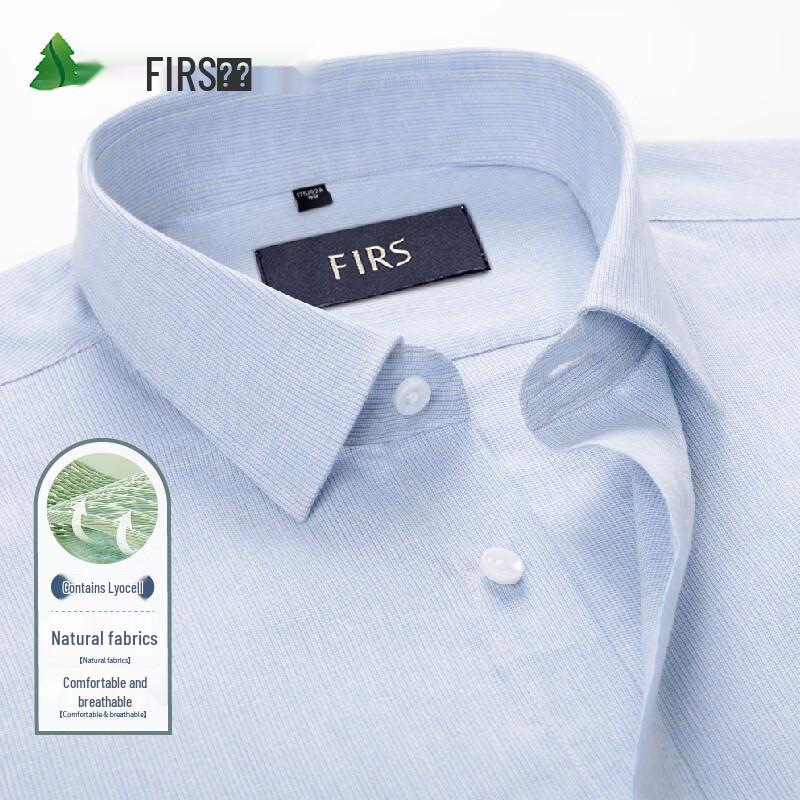 FIRS Men s Tencel Linen Short Sleeve Shirt 41