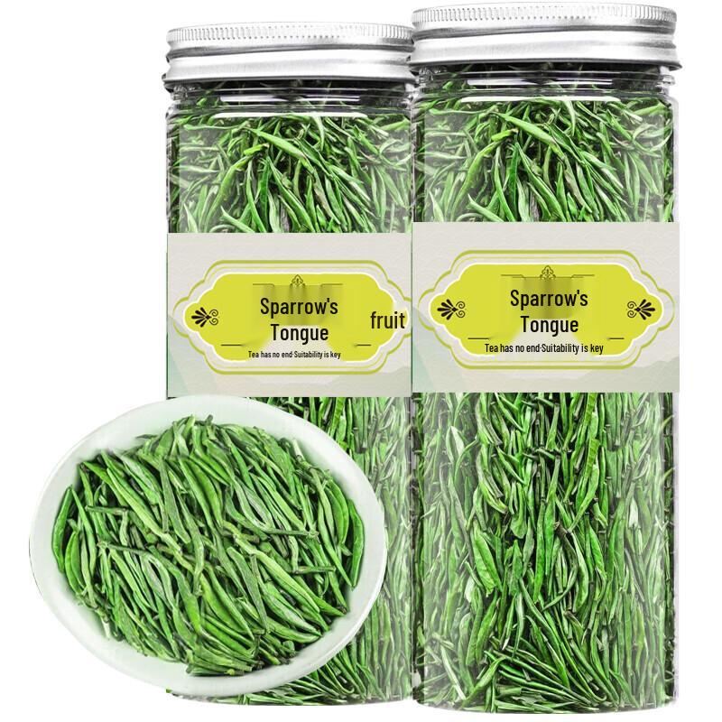 Jasmine Flower Bud Tea
