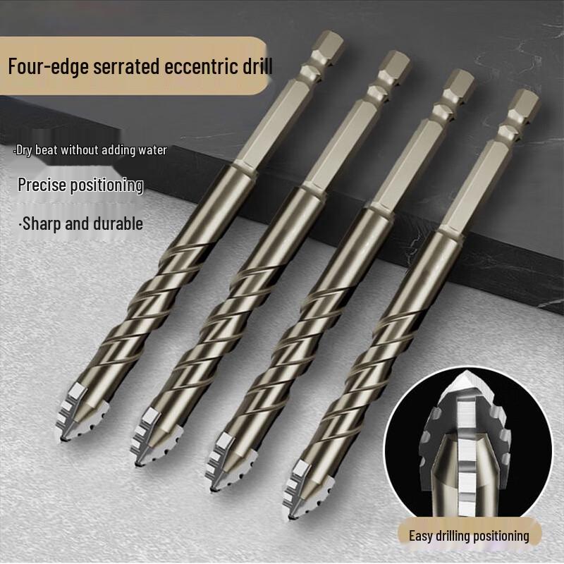 6mm Four-Blade Sawtooth Eccentric Drill Bit Set
