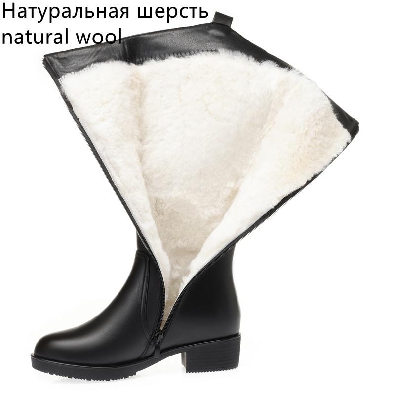 Fashion AIYUQI Women Boots Winter 2025 New Large Size Genuine Leather Women Long Boots Natural Wool Western Cowboy Boots Ladies