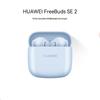 Huawei FreeBuds SE 2 Wireless Earbuds