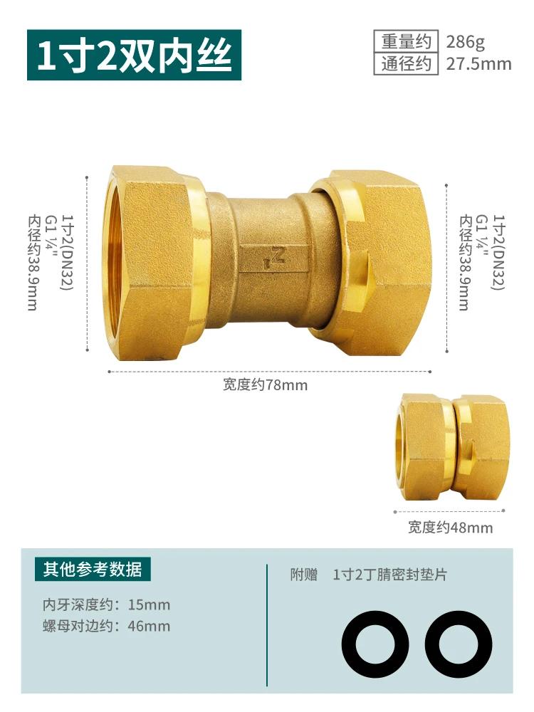 Brass 1/2 3/4 1" 2" Female-Female BSPP Thread Hex Bushing Reducer Pipe Fitting Thickening Water Gas Adapter Coupler Connector