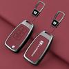 Luxgen U6 U7 Na5 U5 S5 Car Key Case: Minimalist Protective Shell for Remote Control