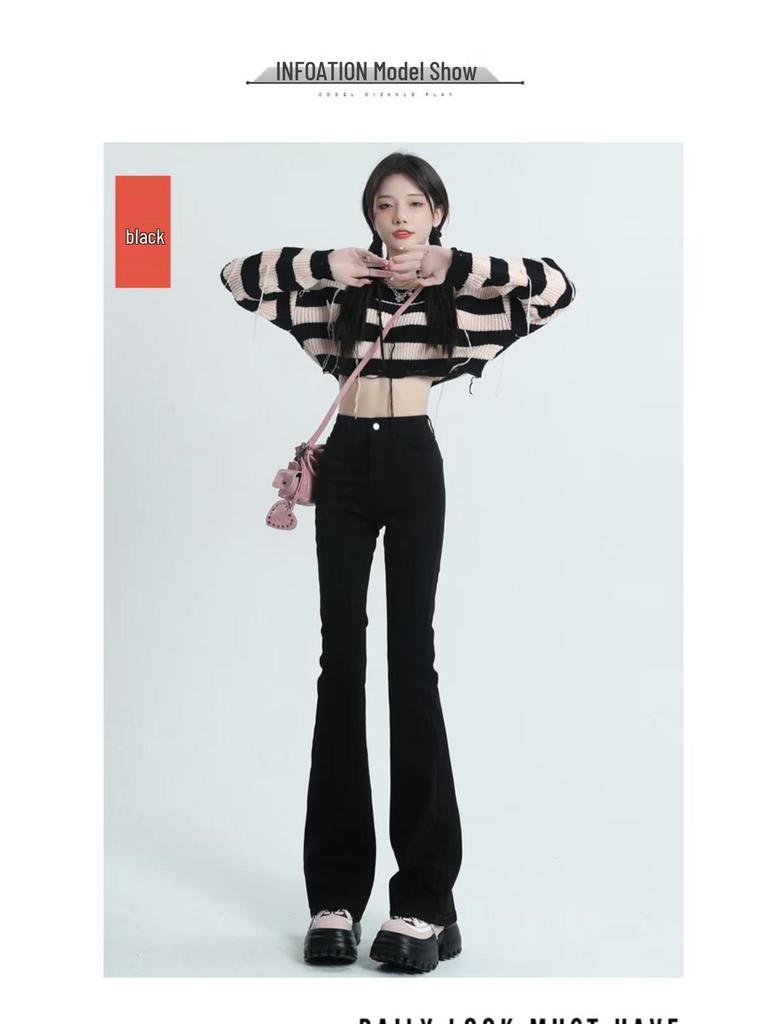 Women's High Waist Slimming Petite Micro Flare Denim Pants - Black, Autumn/Winter 2023 Collection