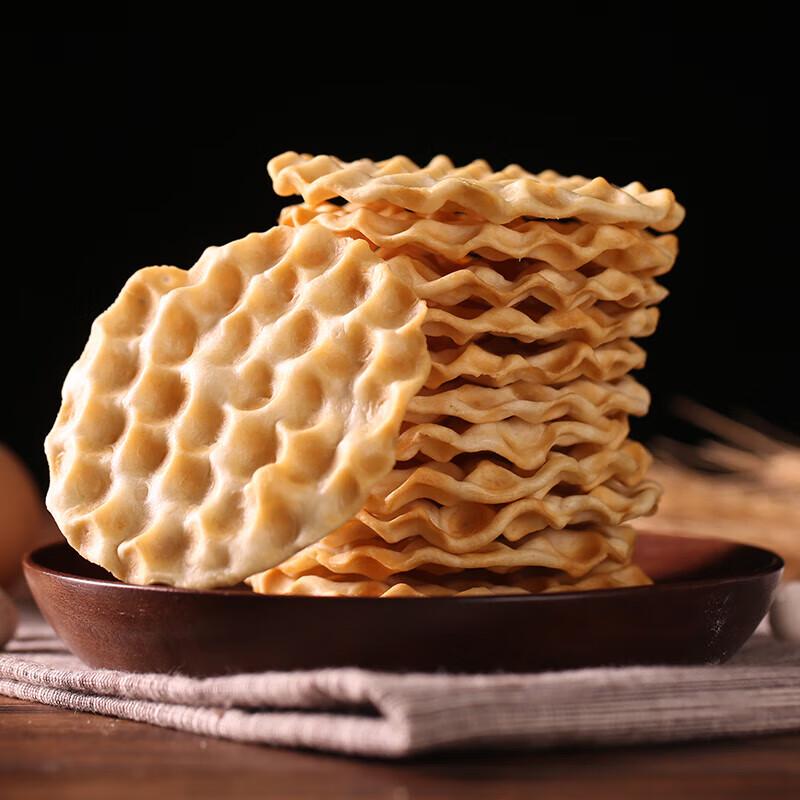 Haiyu Five-Grain Brown Sugar Stone Cake