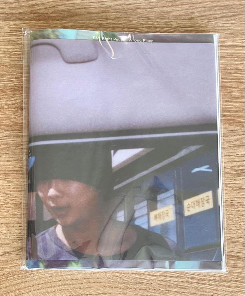 [USED] BTS RM Movie Pamphlet Namjoon RPWP