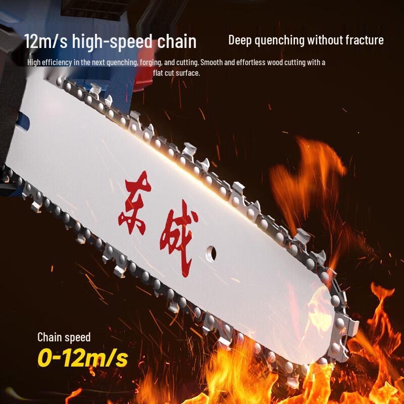 Dongcheng 20V Cordless Brushless Electric Chainsaw CN Plug (adapter Included)