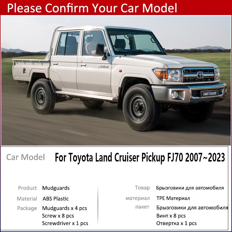 Car Mud Flaps for Toyota Land Cruiser Pickup FJ70 J70 LC70 70 2007~2023 Mudguard Splash Guards Fender Mudflaps Auto