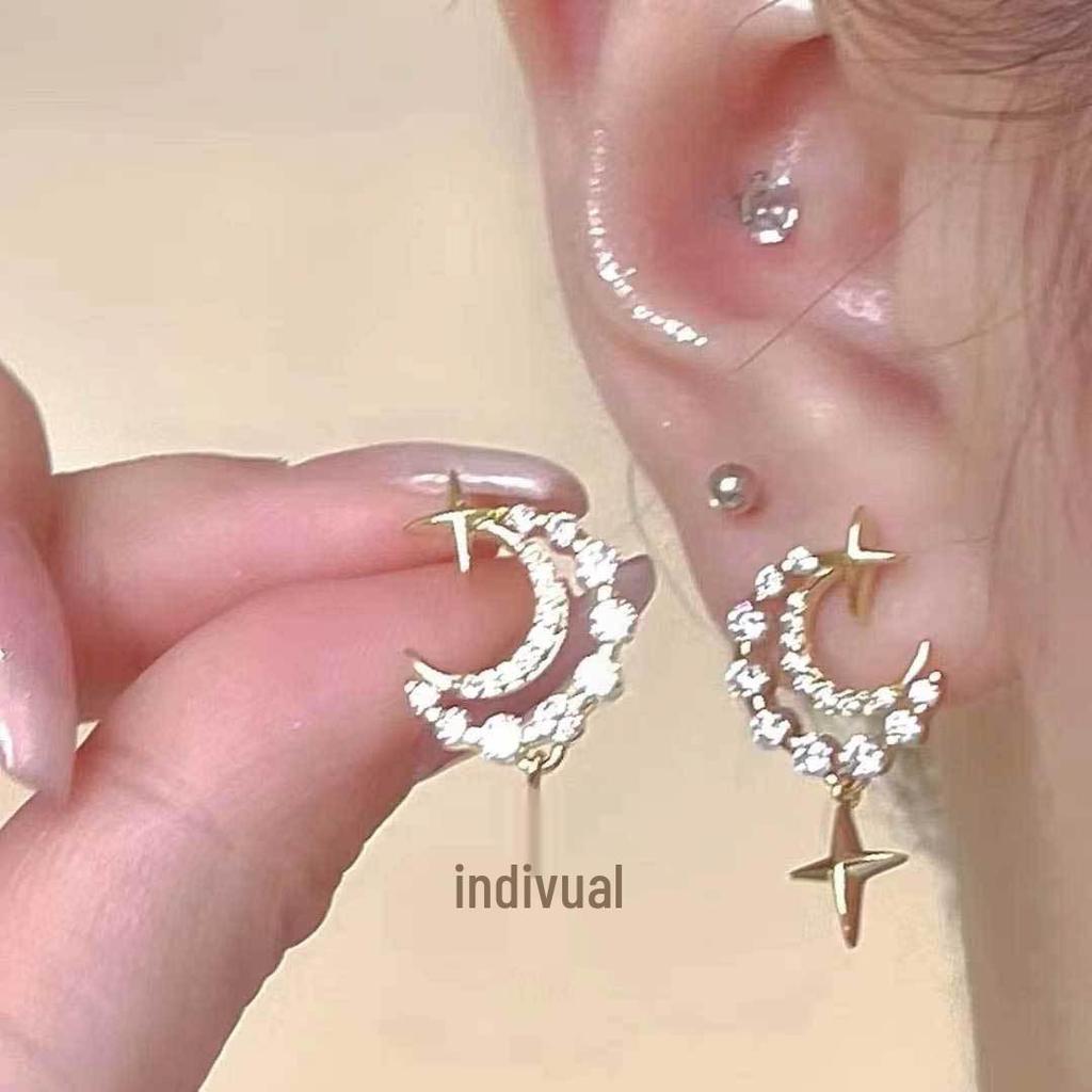 Koreanischer Stil Nicht-Piercing Ohrclip mit langem Quaste, Perlmutt Schmetterlings Design für Damen - High-End, Coole Mode.