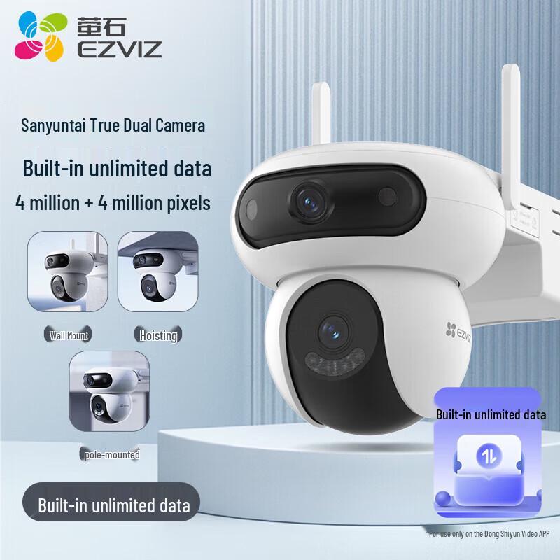 Telecamera Solare PTZ da Esterno EZVIZ HB90 4G Dual 4MP (Versione NC)
