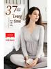 Maternity Fall Pajama Set - Nursing Friendly Cotton Thermal Wear for Pregnancy and Postpartum